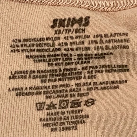 SKIMS - Seamless Sculpt Bralette | Size: XS | Color: Mica | NWOT - Picture 6 of 8